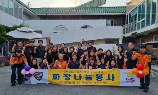 베데스다원 이미지