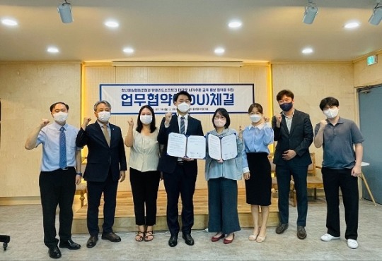 청년사업협동조합 이미지