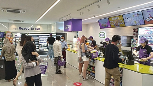 굿모닝편의점 이미지