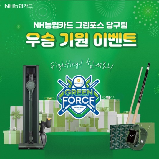 애플카드포스 이미지