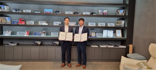 금호타이어 주식회사 이미지