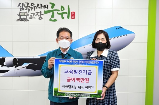 (주)해림 이미지