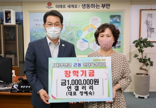 연갤러리 이미지