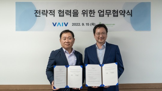피엔케이컴퍼니 이미지