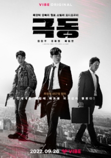 극동오디오 이미지