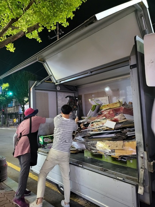 우리들이야기 이미지