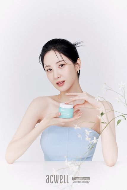 서현코스메틱 이미지