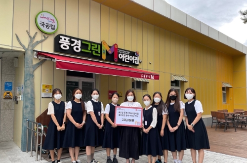 동부어린이집 이미지