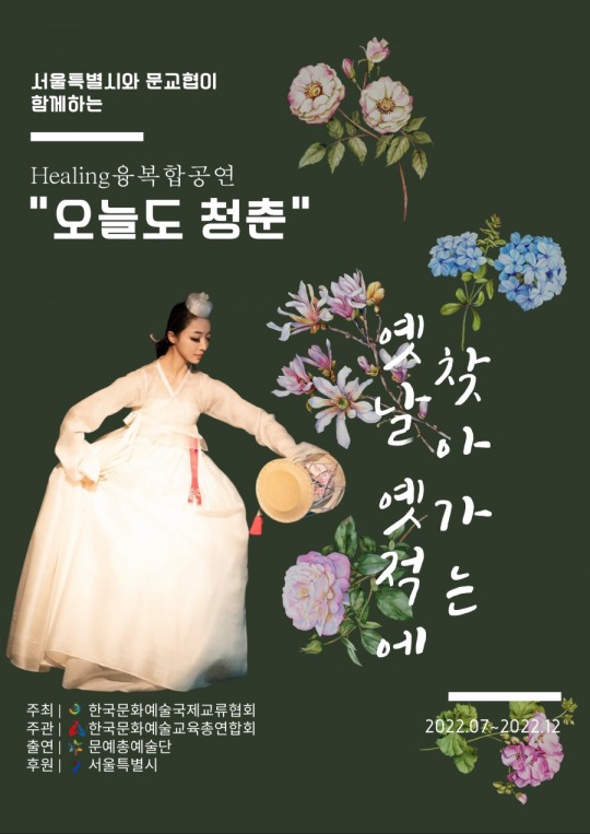 에이플러스케어 이미지