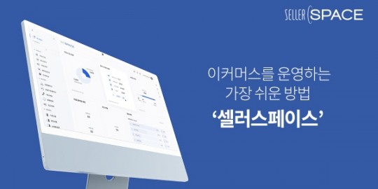 올인원네트웍스 이미지