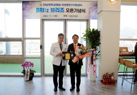 삼일휴게실 이미지