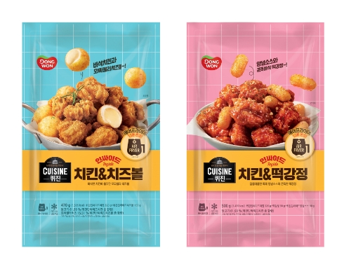 담아치킨 이미지