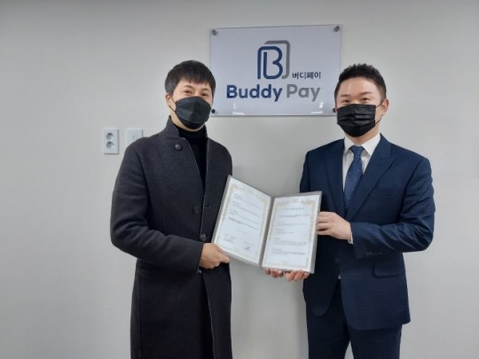 리안컴퍼니 이미지