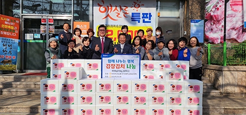 인천축산 이미지