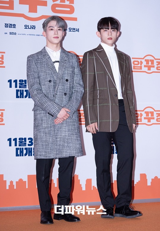제이유 이미지