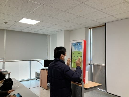 교육종합연구원 이미지