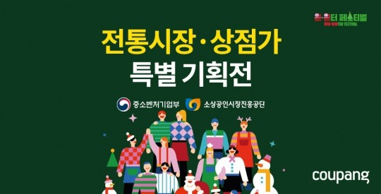 한양떡집 이미지