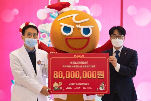 스튜디오초록 이미지