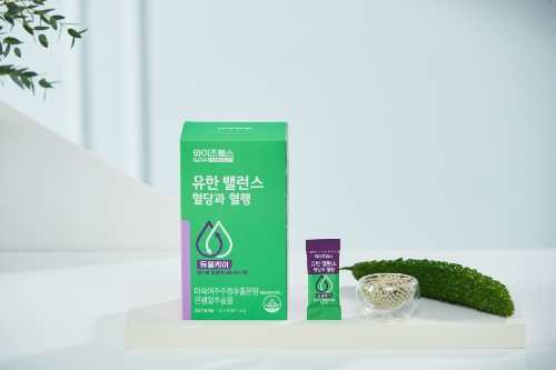 유한식품 이미지