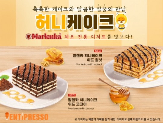 벤티프레소 이미지