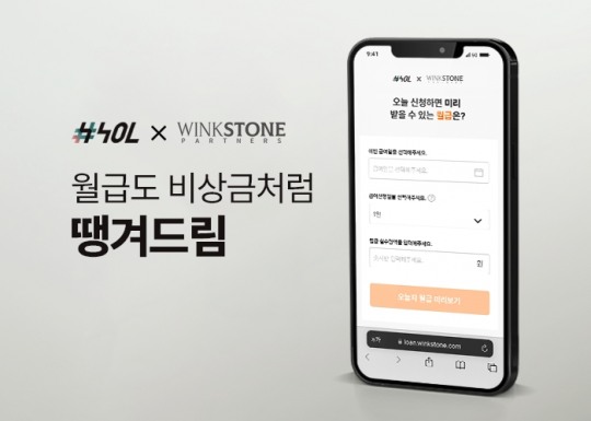업스톤 이미지