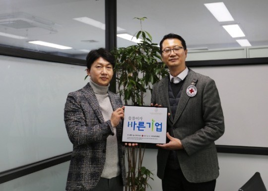 바른파트너스 이미지