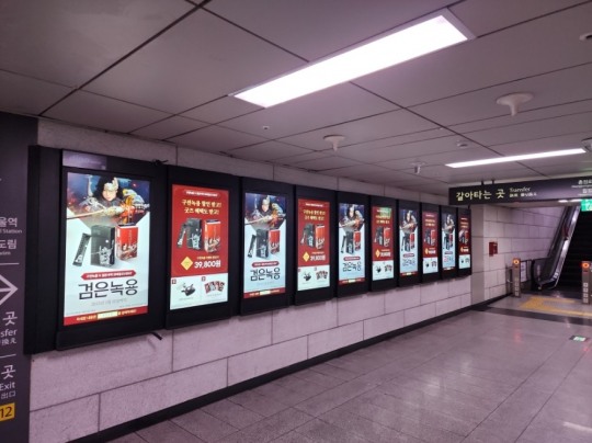 브랜드발전소 이미지