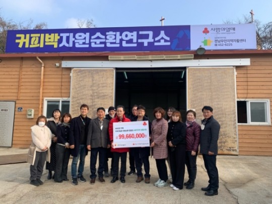 전남무안지역자활센터 이미지