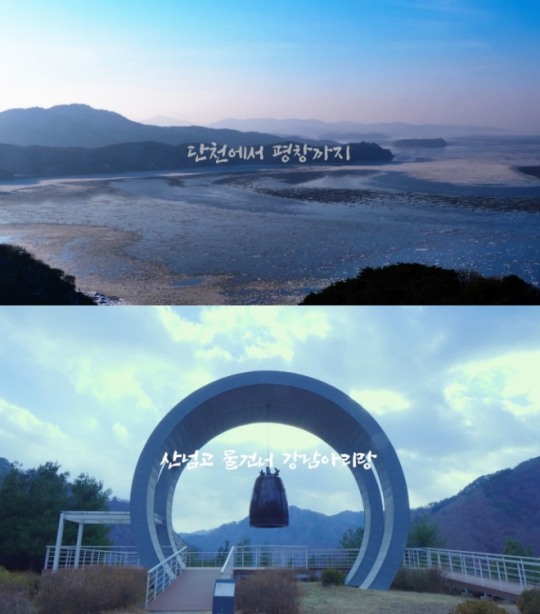 이비컴퍼니 이미지