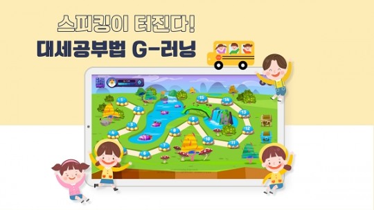 바이트러닝 이미지