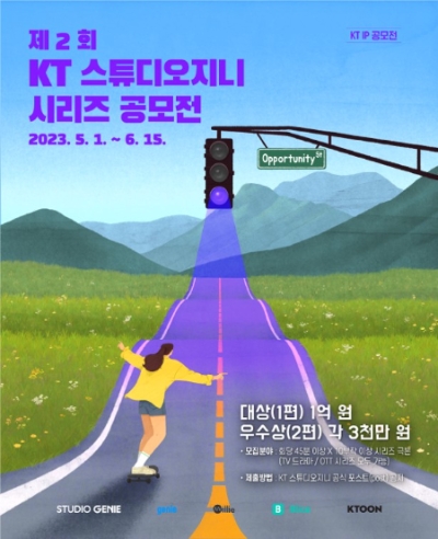 스튜디오밀리 이미지