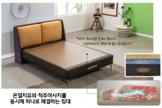 본힐링하우스 이미지