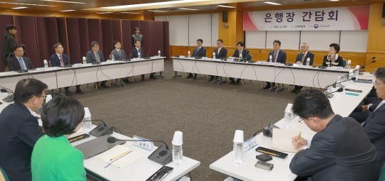 글로벌스탠다드 이미지