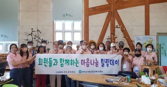 마음데이 이미지