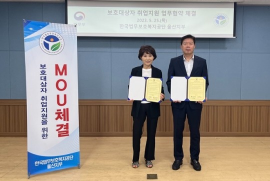 로하스클리닝 이미지
