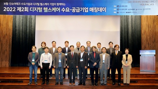 디헬스케어 이미지