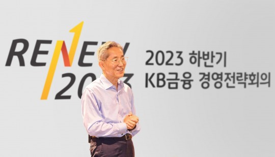 법인뚝심 이미지