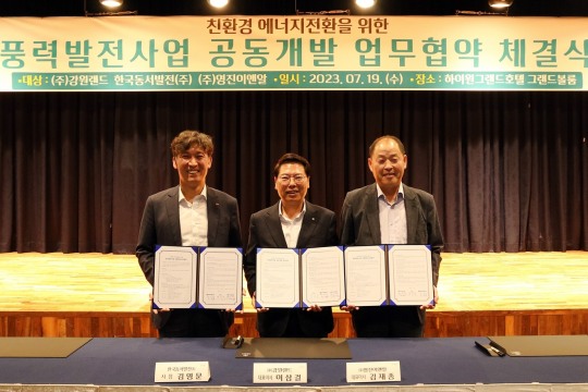 이앤알 이미지