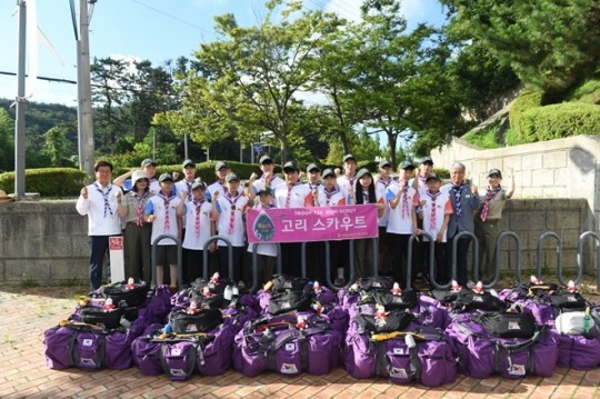 새만금고리 이미지