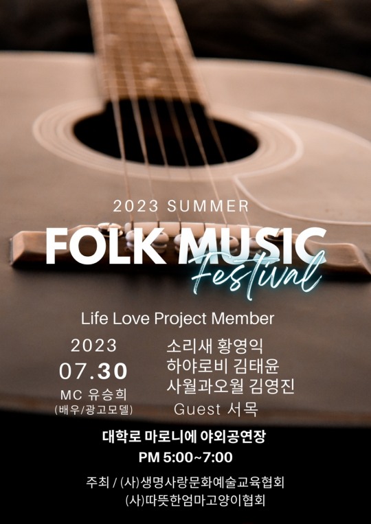 하야로비 이미지