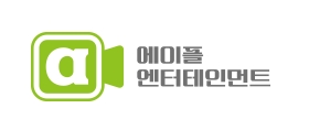에이플 이미지