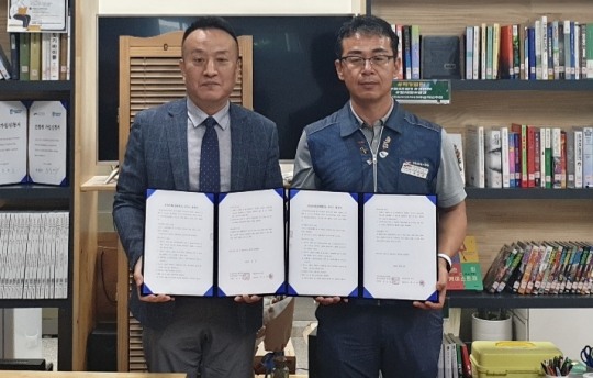 경인상조 이미지
