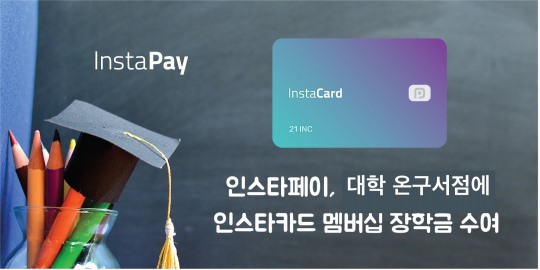 경희대구내서점 이미지