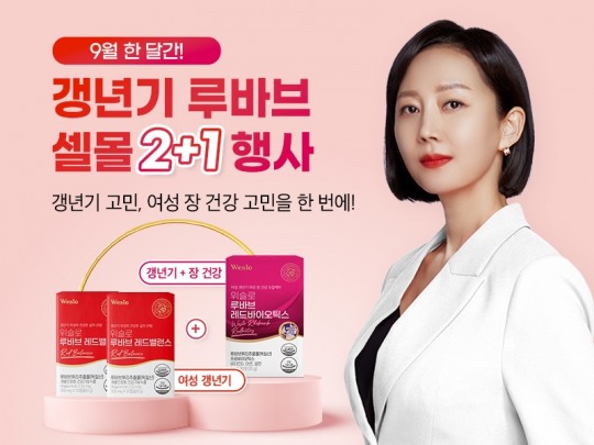 레드몰 이미지