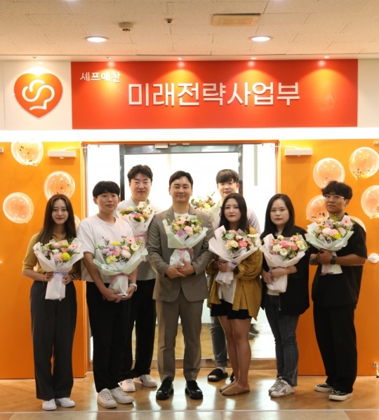 주식회사 미래푸드 이미지
