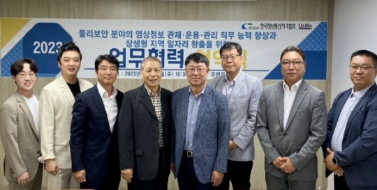 (주)  한국정보통신 이미지