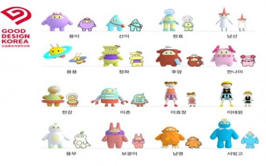 굿e디자인 이미지