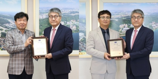 한솔 이미지