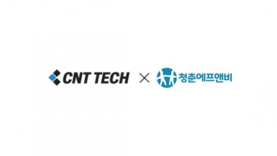 성공에프앤비 이미지