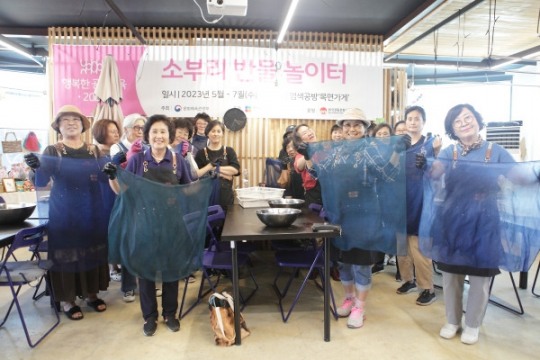 한국공예교육연구소 이미지